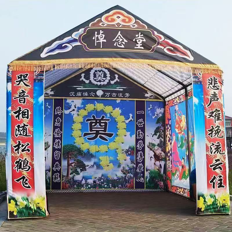 Xueshuo Funeral Supplies Funeral Steel Frame Oxford Cloth Funeral Steel Frame