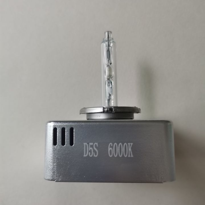 Car HID headlight super bright xenon lamp D1SD3SD4SD5S full steel frame moisture-proof HID bright lossless headlamp