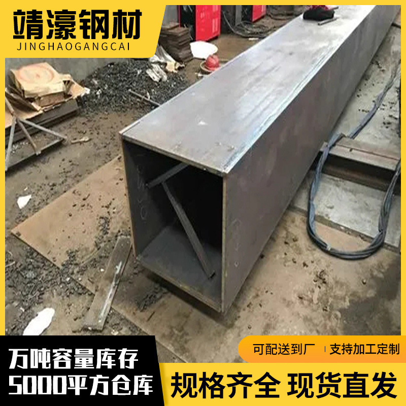 Строительство стальных конструкций Q235 производитель стальной структуры стальная структура мастерская склад обработка стальной структуры заводского здания