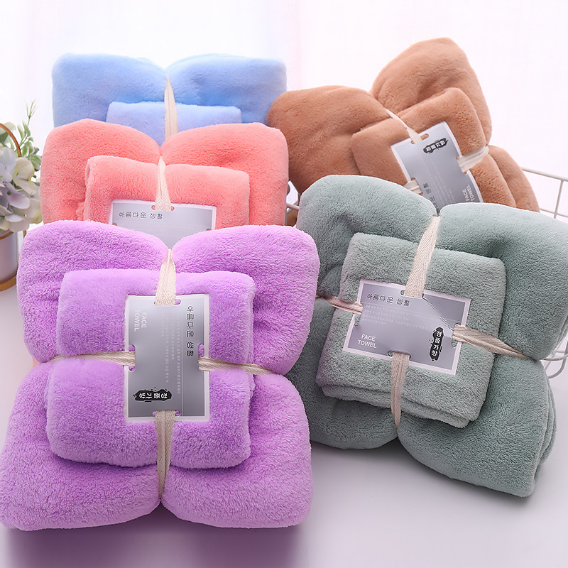 High Density Coral Fleece Large Towel Bath Towel Two-Piece Set Mother and Mother Towel Soft Water Absorbent Household Daily Supplies Return Gift Accompanying Gift
