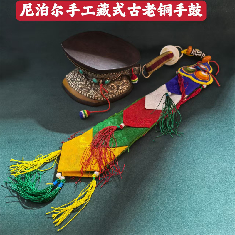 Nepalese Handmade Ancient Style Goatskin Tambourine Copper Gilt Square Tambourine Method Drum Tantric Drum Xizang Drum