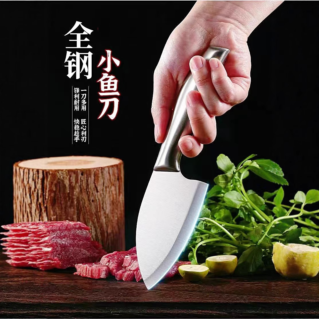New Product Big Belly Handle All-Steel Stainless Steel Fish Head Small Fish Knife Portable Fish Killing Knife Sharp Fruit Knife Lightweight Meat Cutting