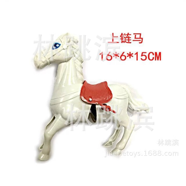 Оптовая продажа игрушечного лошадки с заводным механизмом, скачущая лошадка за 2 юаня