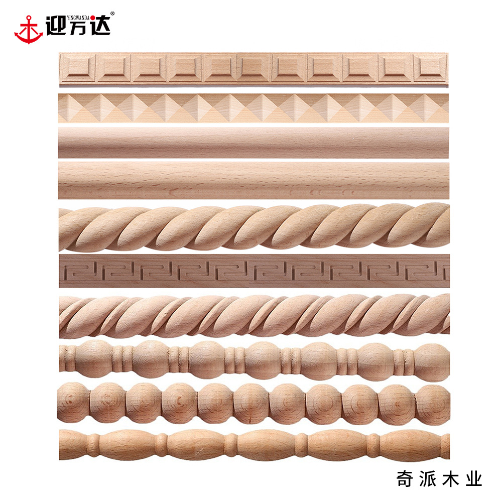 Деревянные линии Дунъянь в европейском стиле, китайская резьба, бордюр для дверцы шкафа, рамка для фотографий, декоративные полосы для углубления