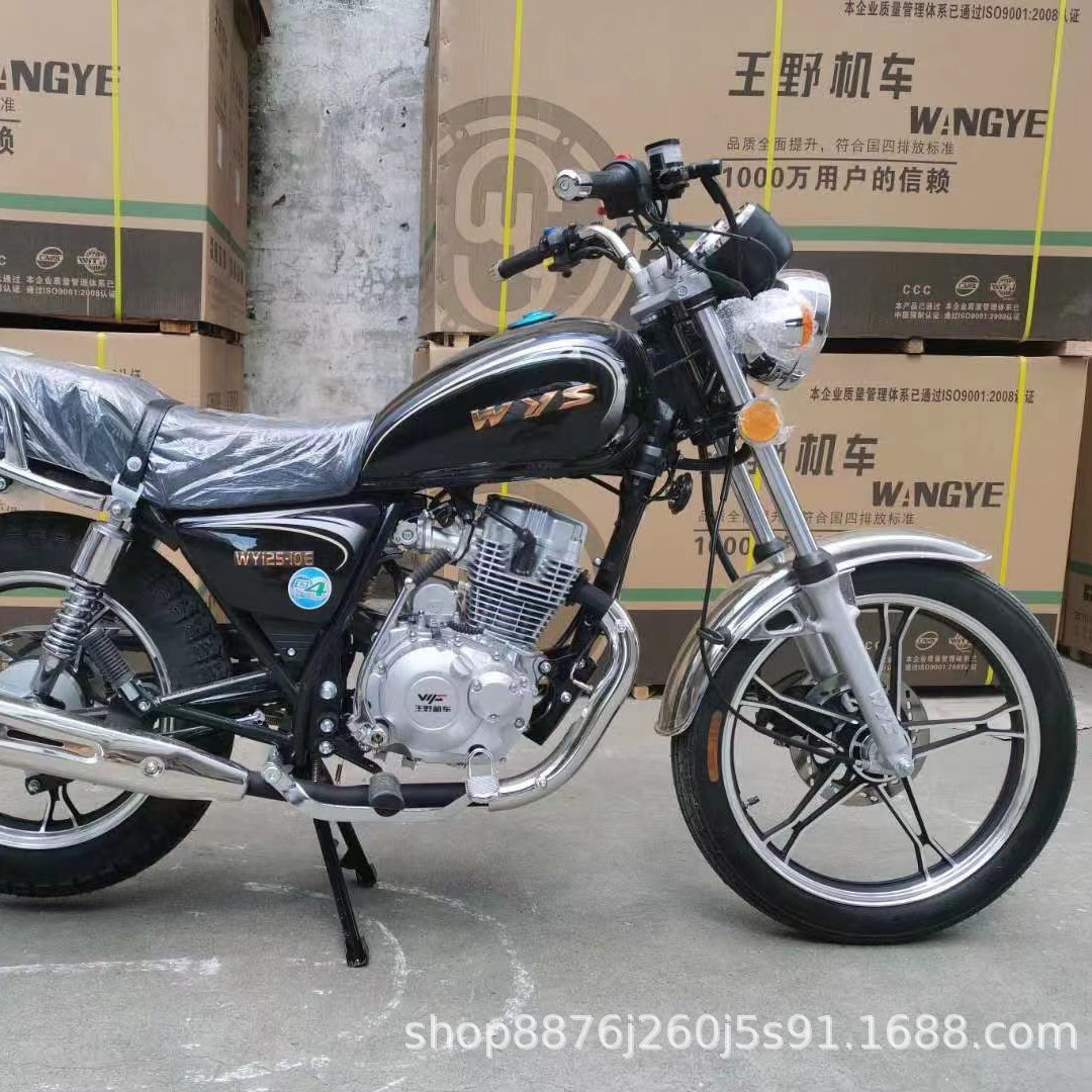 The New National Three Cross-Border African Motorcycle Prince 150Cc Fuel Straddle Two-Wheel Construction Motorcycle Cannot Be Used