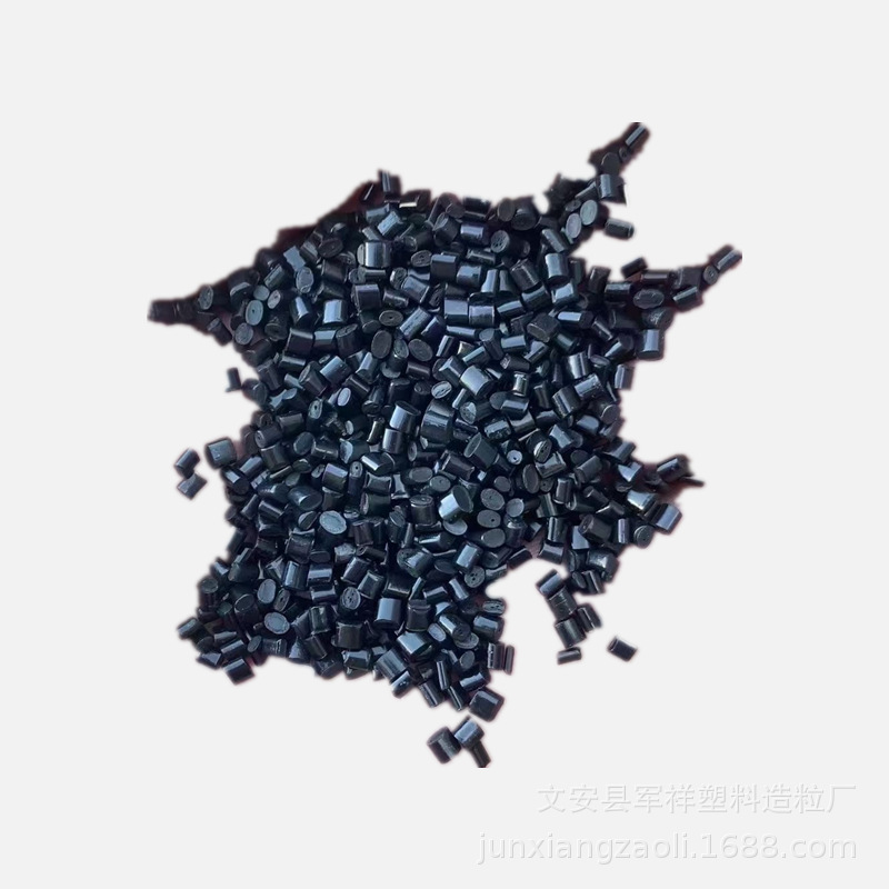 Polypropylene Manufacturer Various Color Pp Regeneration Materials Modified and Enhanced Pp Particles Injection Molding Raw Materials Pp Regeneration Particles