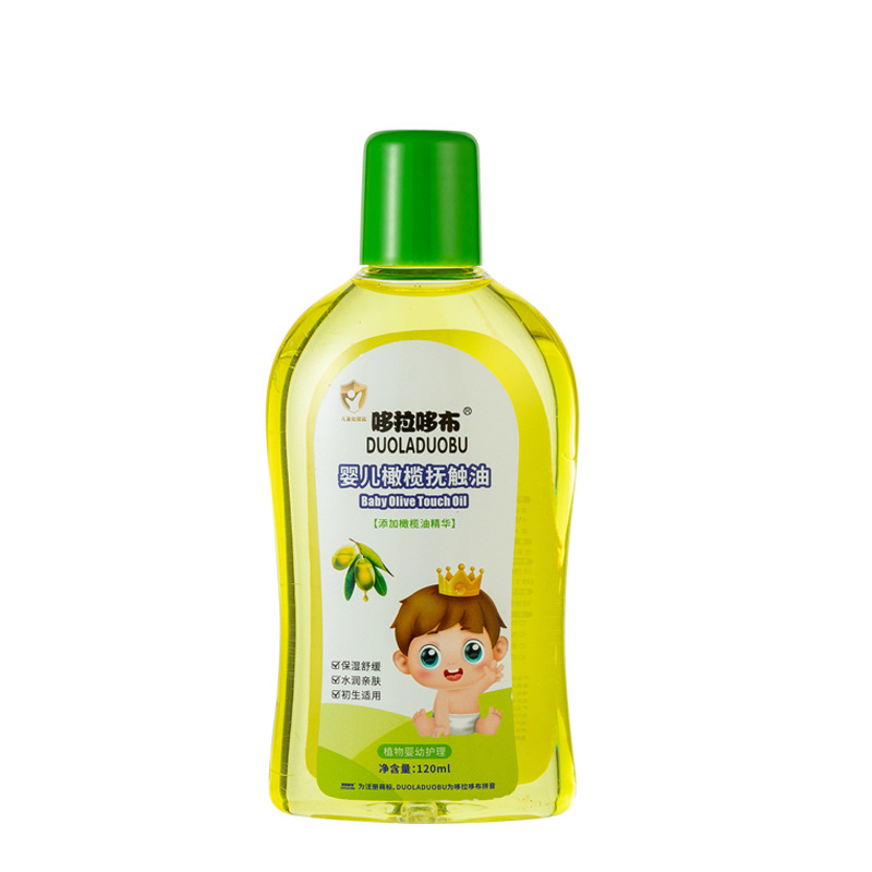 Doraemon Baby Touch oil plant nutrition moisturizing olive oil baby moisturizing oil 120ML plus amount 6276