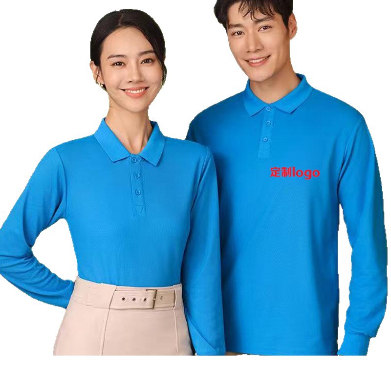Autumn and Winter Long-Sleeved Polo Shirts, Customized Work Clothes with Printed Logos, Pure Color Cultural Shirts, Employee Clothing, Corporate Group Building Embroider
