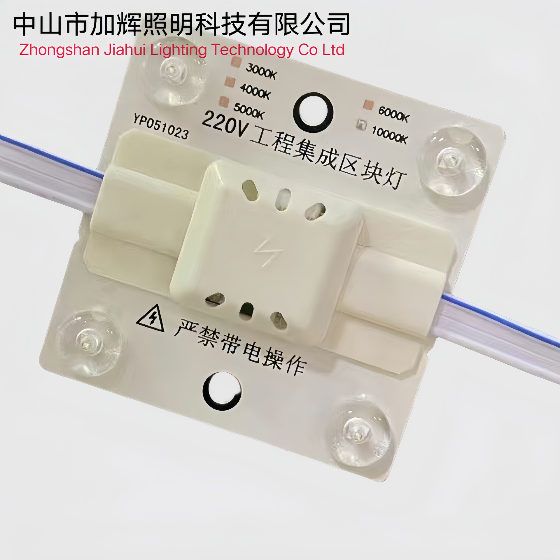 220V высоковольтный блок, водонепроницаемая уличная реклама, неводонепроницаемая внутренняя реклама, световой ящик Labrucabus, потолочный мягкий светодиодный свет