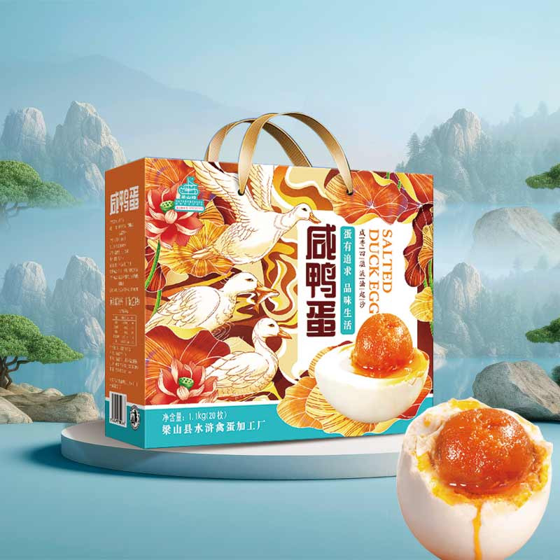 Liangshanpo Roasted Salted Duck Eggs Large Size 20 Pieces Gift Box Weishan Lake Specialty Gift Delivery High-End Gift Box
