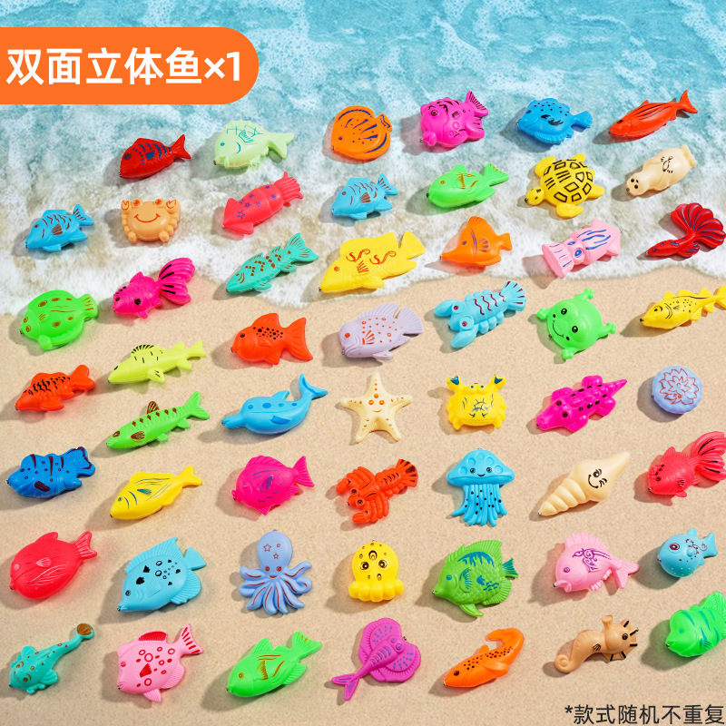 Wholesale fishing toy accessories children's educational fishing consumes male baby's physical strength fishing pool children's fishing rod pool