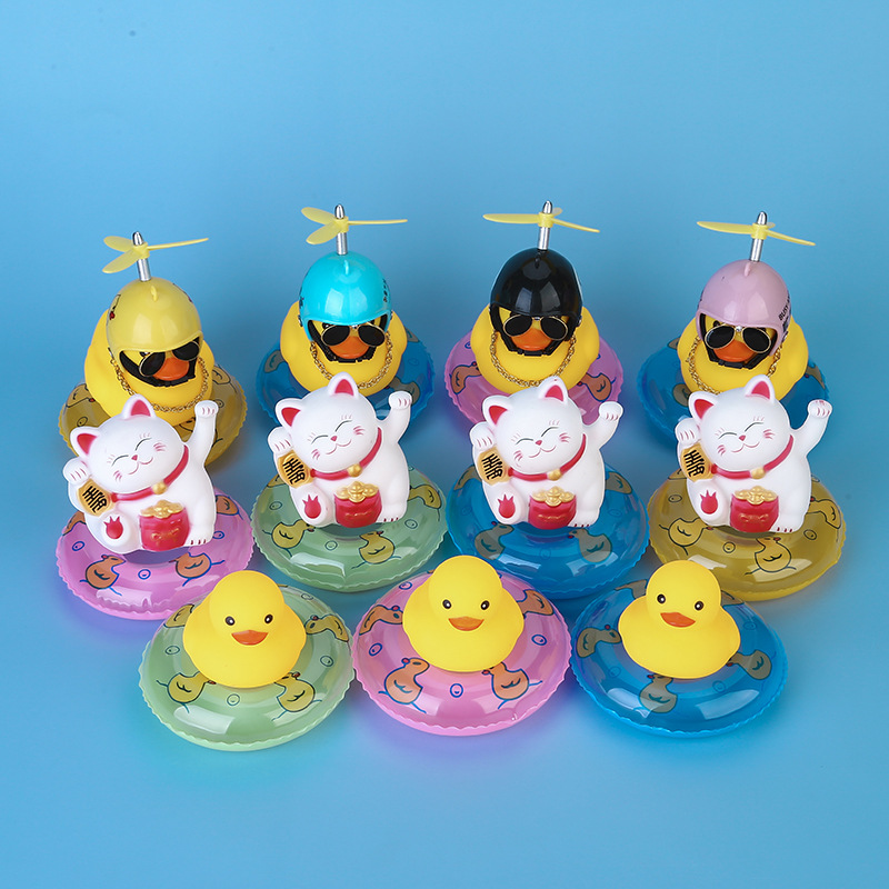 Hong Kong Version of Little Duck Toy Baby Bath and Water No. 8 Little Yellow Duck Toy Kidsren's Educational Pinch and Call