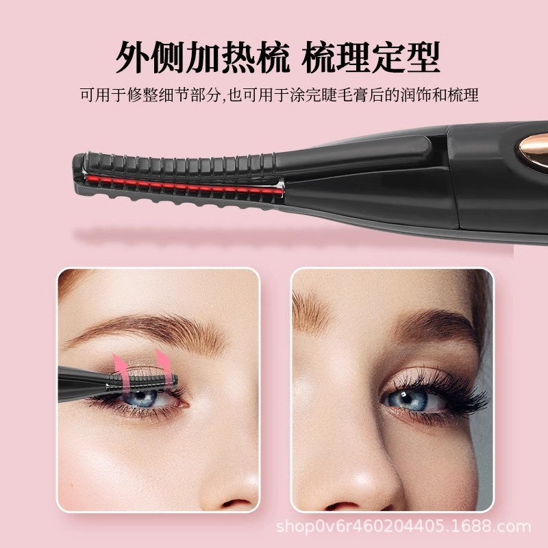 Eyelash Curler Electric Curling Artifact Stainless Steel Portable Heating Eyelash Curler Eyelash Tweezers Electric Heating