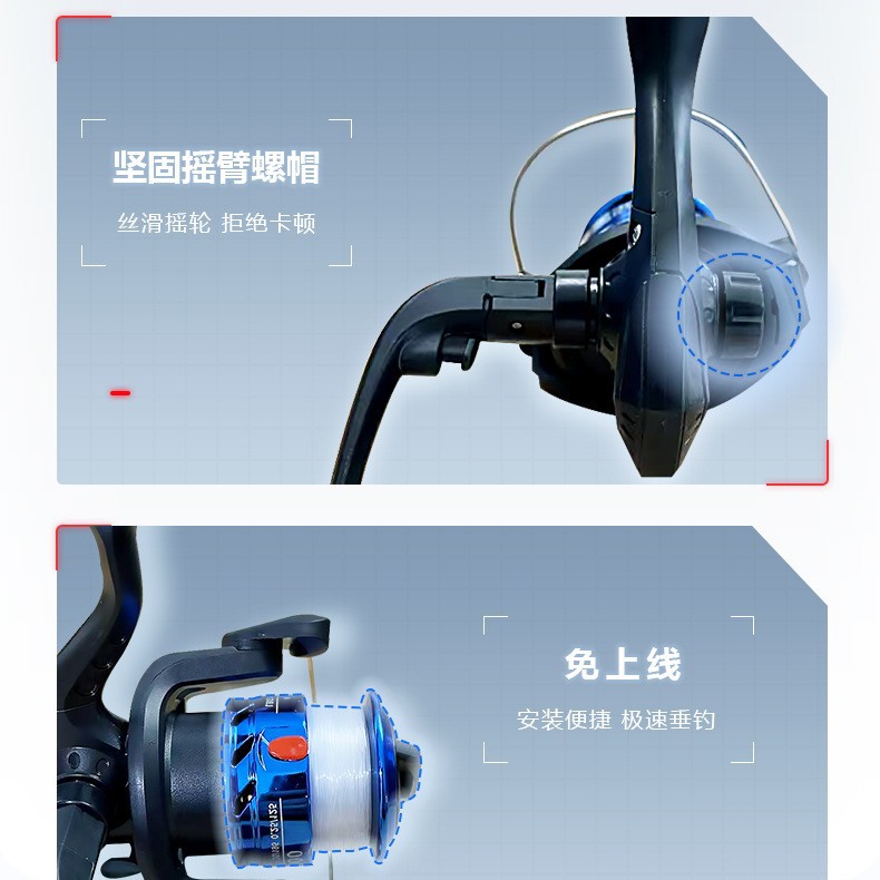 Spinning Fishing Reel with Line, Type 200, Small Fishing Reel, Sea Fishing Reel, Lure Reel, Sea Fishing Tackle