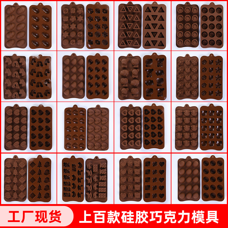 Силиконовая форма для шоколада с мультяшными цифрами и буквами для выпечки
