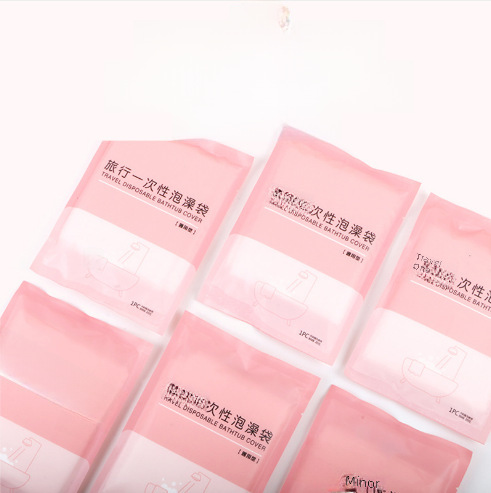 Disposable Bath Bag Hotel Bath Cover Bath Bag Thickened Independent Packaging Travel Plastic Extra Thick Printing LOGO