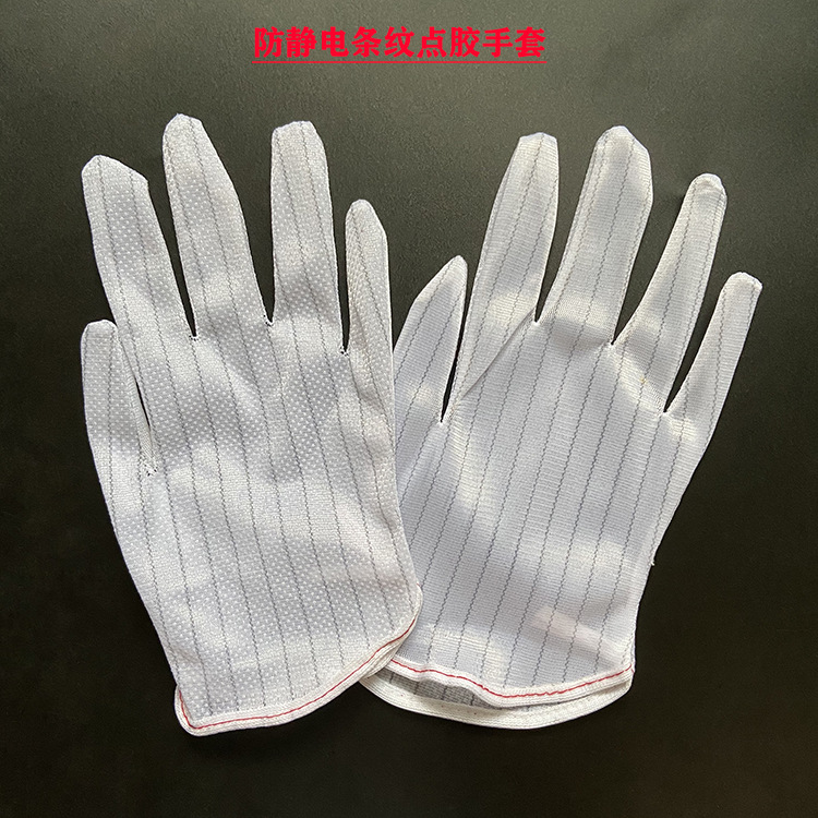 Anti-static Dispensing Gloves, Thickeneded Particle Dot Plastic Anti-slip Gloves, Dust-free Digital Work Anti-static Gloves
