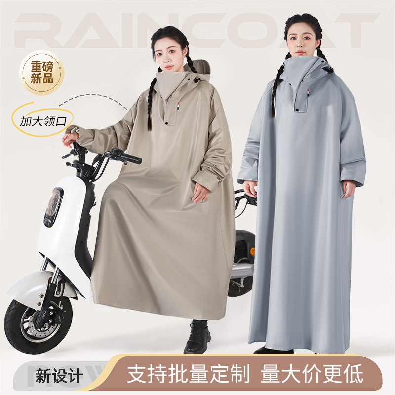 One-Piece Raincoat, Poncho, Electric Car Raincoat, Battery Car Raincoat with Sleeves, Thickened and Lengthened, Full Body Rainproof with Sleeves