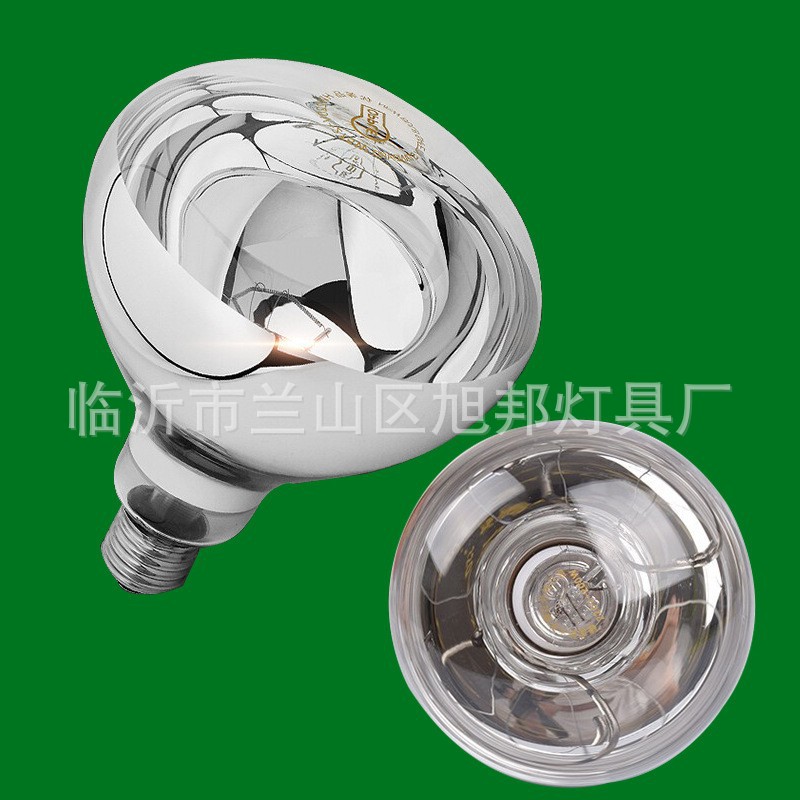 Лампа Yuba, обогреватель для ванной, 275W, старомодная, изоляционная, для разведения