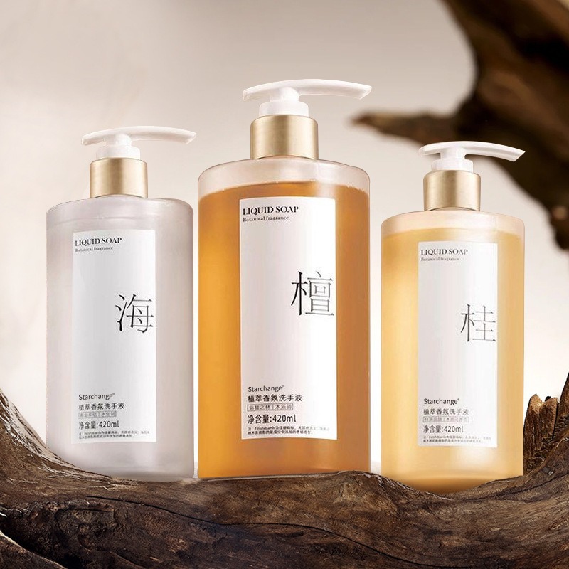 Антисептик для рук с экстрактом растений, бытовой, с нажимным механизмом, длительный аромат, мягкое очищающее средство, подходит для беременных и младенцев