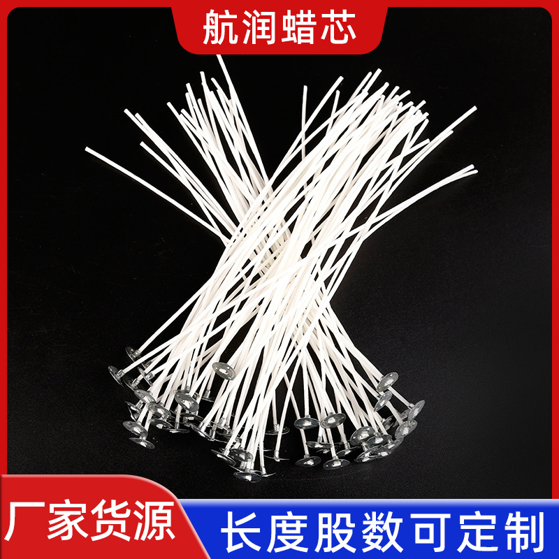 Фитиль для ароматерапевтических свечей DIY, 21 100 загруженный воск, фитиль для масла, оптовая поставка от производителя