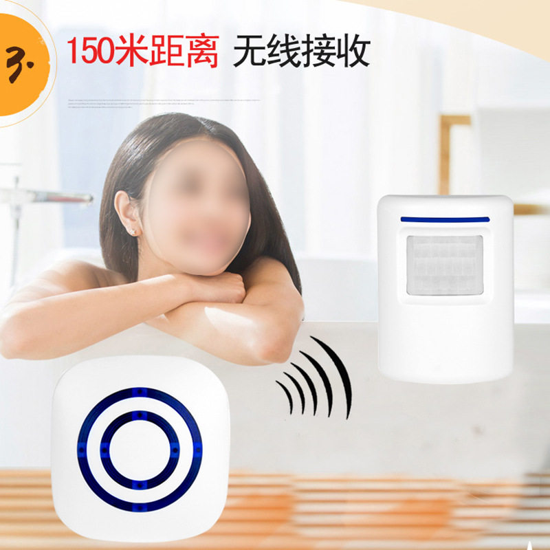 New 0526 welcome device alarm infrared probe split induction doorbell home induction doorbell welcome device