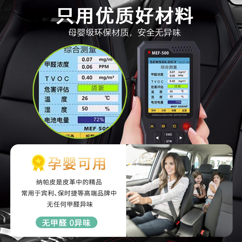 Suitable for Toyota car seat cover all-inclusive wear-resistant and dirt-resistant car seat cover five-seat all-inclusive four-season cushion cover