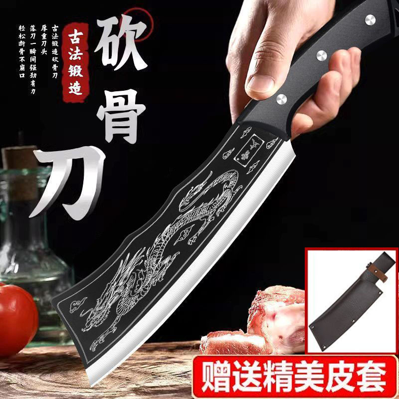 Direct Longquan kitchen knife bone cutter ancient forging thick sharp household bone cutter kitchen bone cutter