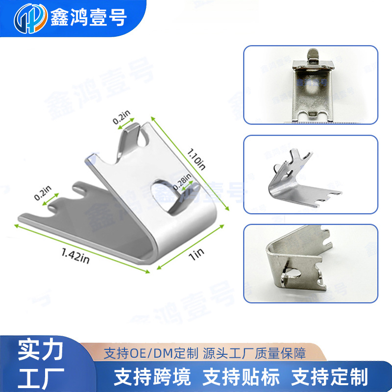 Клипса для холодильника 1.5мм из нержавеющей стали крючок для полки морозильника крючок для решетки морозильника аксессуары поддержка холодильника