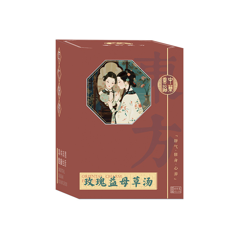 Factory Direct Supply Helps Foot Bath Rose Motherwort Soup, Ancient Method of Boiling Concentrated Plant Essence, Can Support Oem