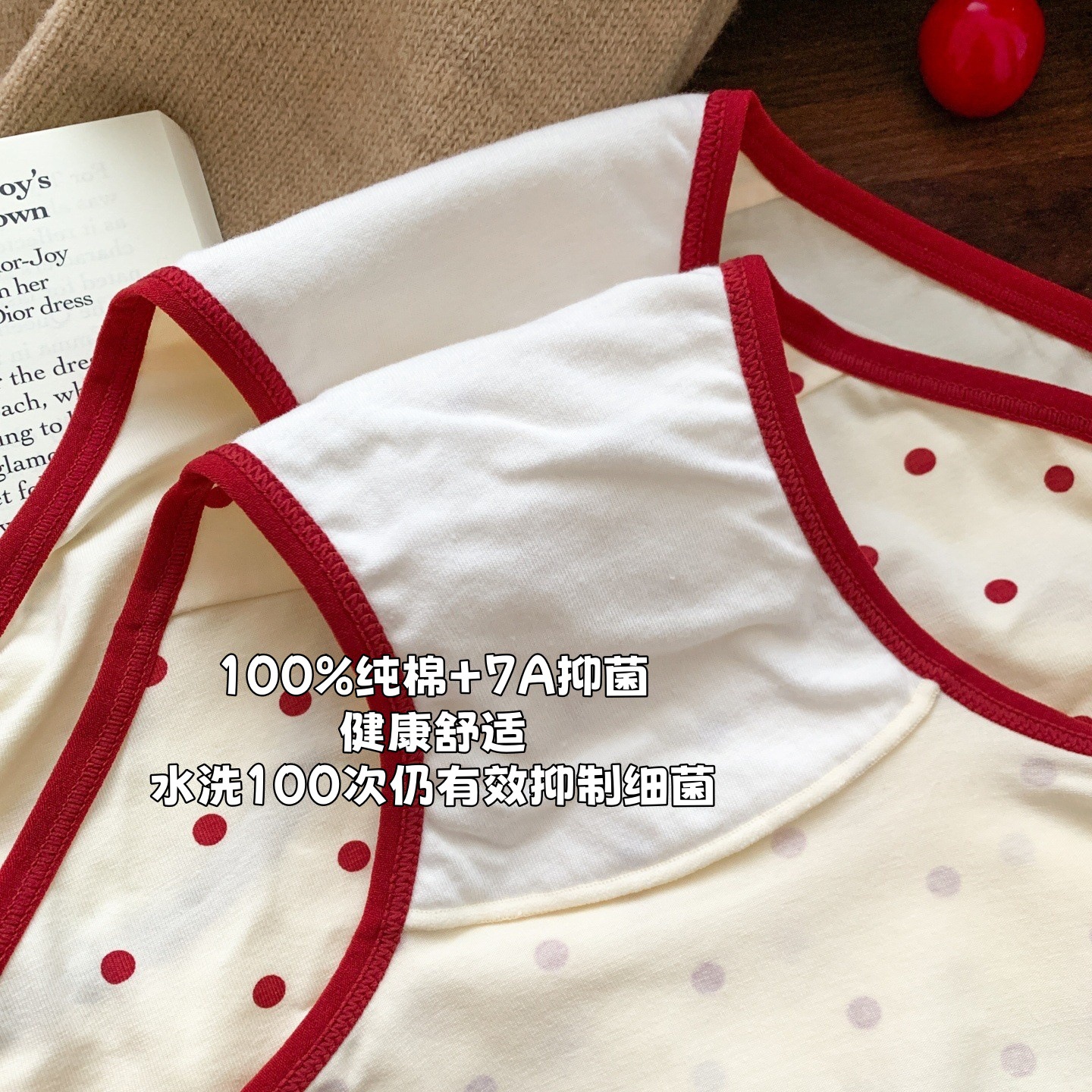 Red Underwear for Christmas, Birth Year, Wedding, Good Luck, 7A Antibacterial, Extended Crotch, Hip-Hugging, High-Elasticity, Pure Cotton Women's Underwear