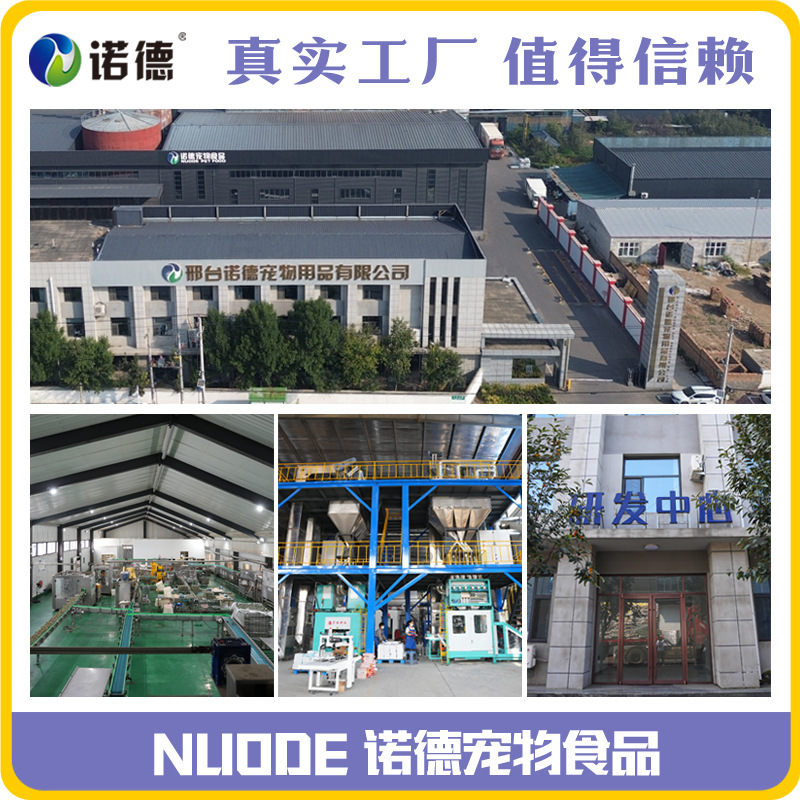 Cat Canned Food Bulk Large Cans Cat Snacks Nutritious Hydrating Soup Cans Pet Canned Food Nutritional Supplement Cat Cans