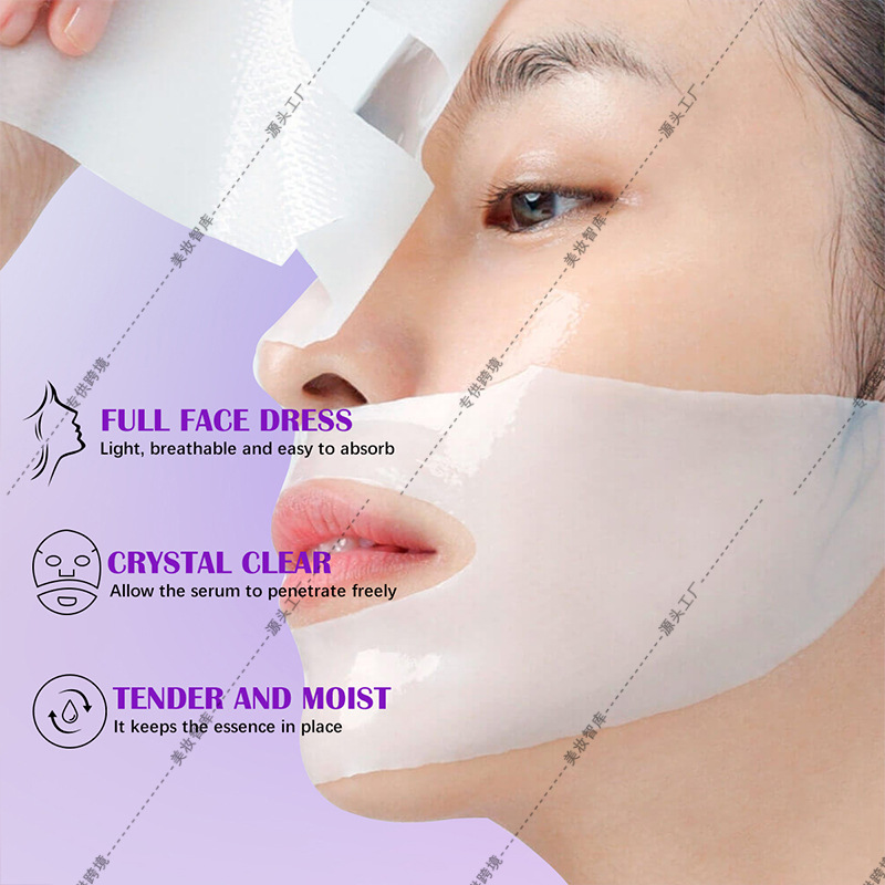 Cross-Border Upper and Lower Separation Collagen Mask Split White Translucent Mask Korean Popular Patch Sleep Mask