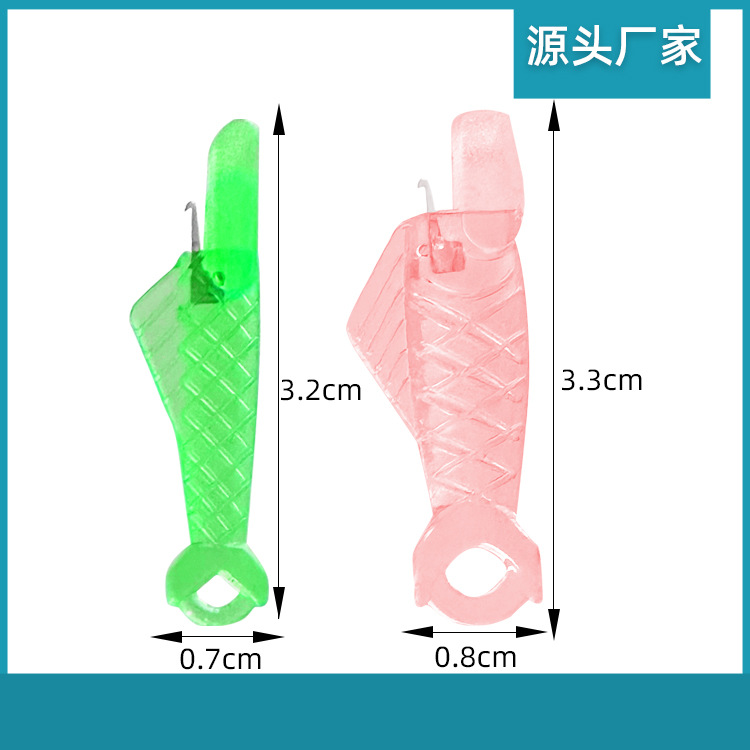 Small fish needle threading device fast needle threading thread guide for the elderly needle recognition device manual sewing machine threading thread