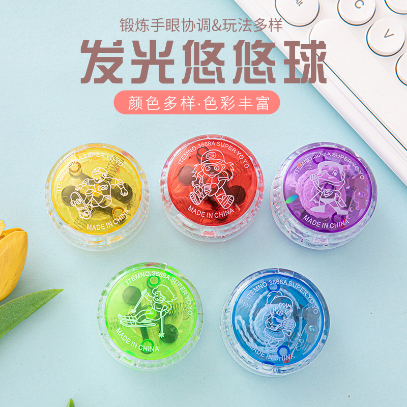 Светящаяся игрушка светящийся йо-йо светящийся йо-йо кабель крутой рынок ночного рынка прямая оптовая продажа