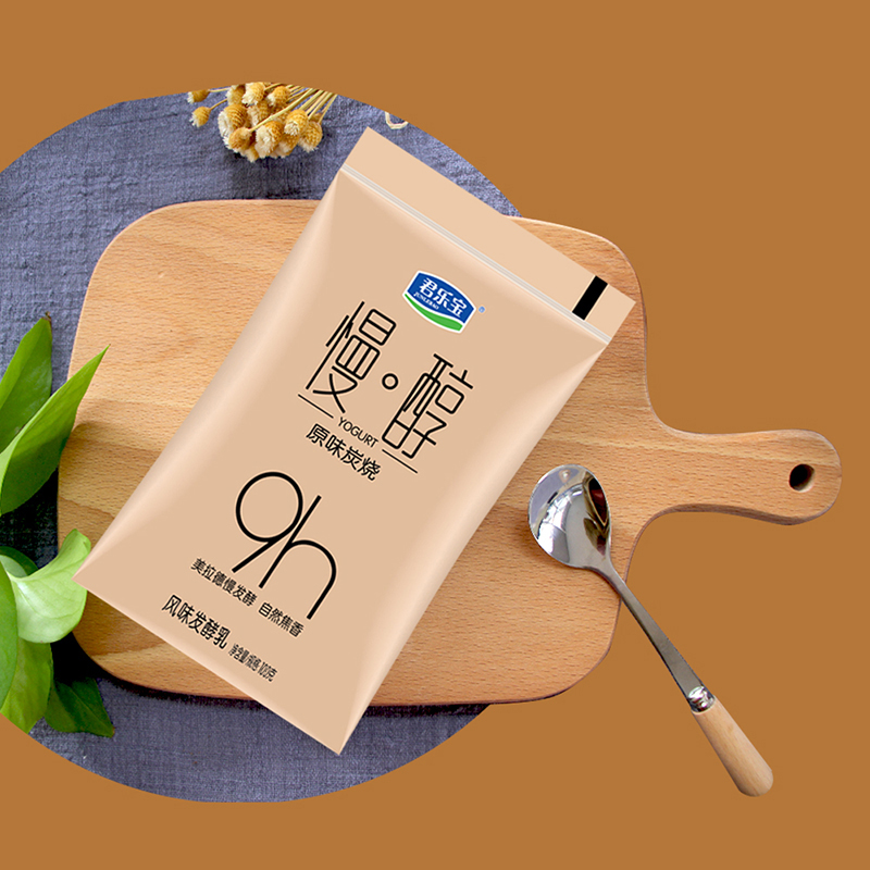 Медленно ферментированный йогурт 100г*10 пакетов, угольный вкус, ферментированный йогурт, йогурт низкотемпературного хранения, фирменный магазин