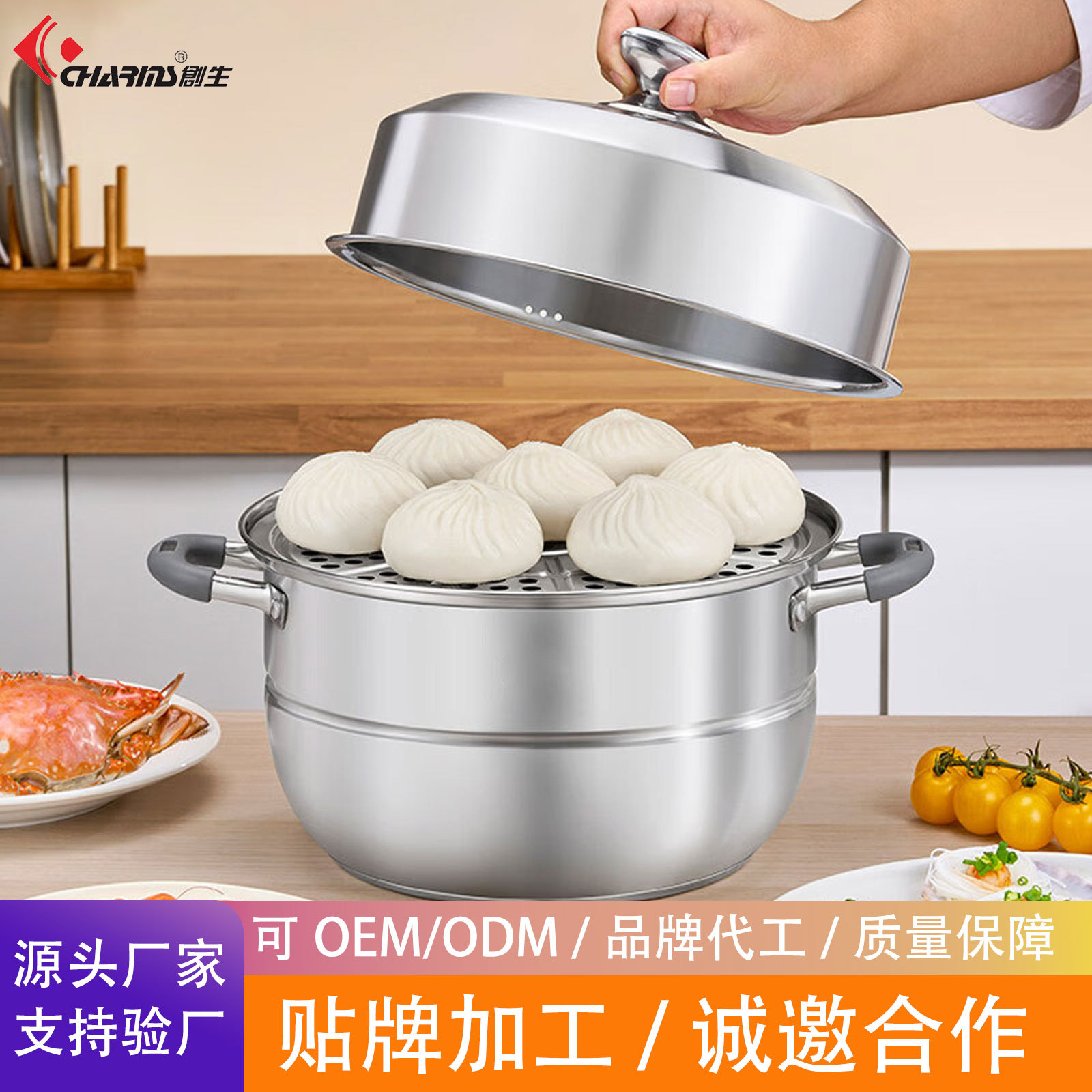 Пароварка из нержавеющей стали 304, утолщённая, для приготовления рыбы, кухонная посуда, в подарок от Chuangsheng