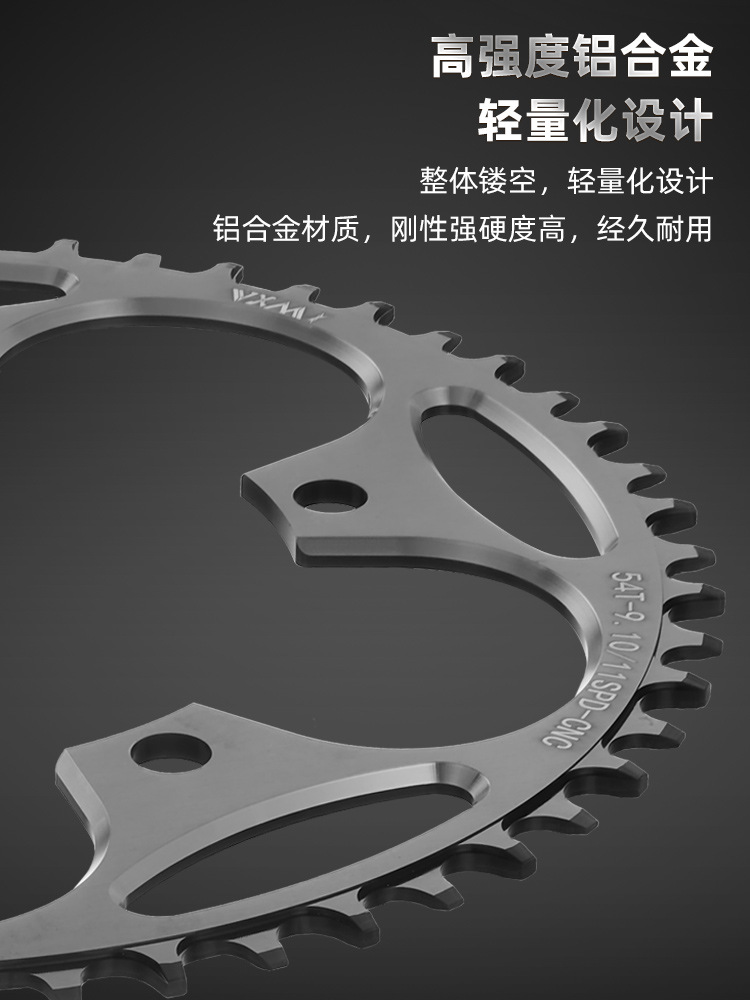 Road car single disc 110BCD130BCD positive and negative tooth disc 38T 50T 52T54T56T58T 60T tooth disc