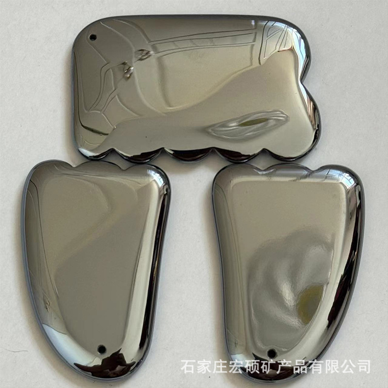 Spot Wholesale Terahertz Scraping Board Massage with Terahertz Energy Stone Good Thermal Conductivity Large Quantity Discount
