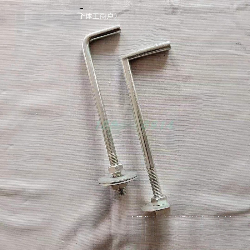 Легкие перегородки установка и фиксация вспомогательные материалы трубный зажим трубный зажим трубная плита U-образный крюк головной болт Alc плита Leide Zhou