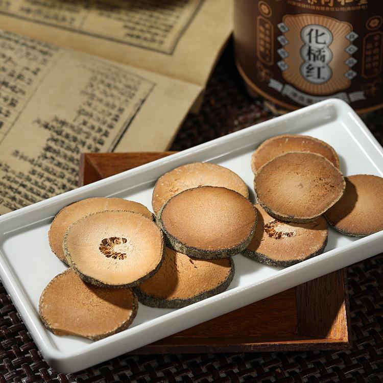 Beijing Tongrentang inner court with orange red 108 grams