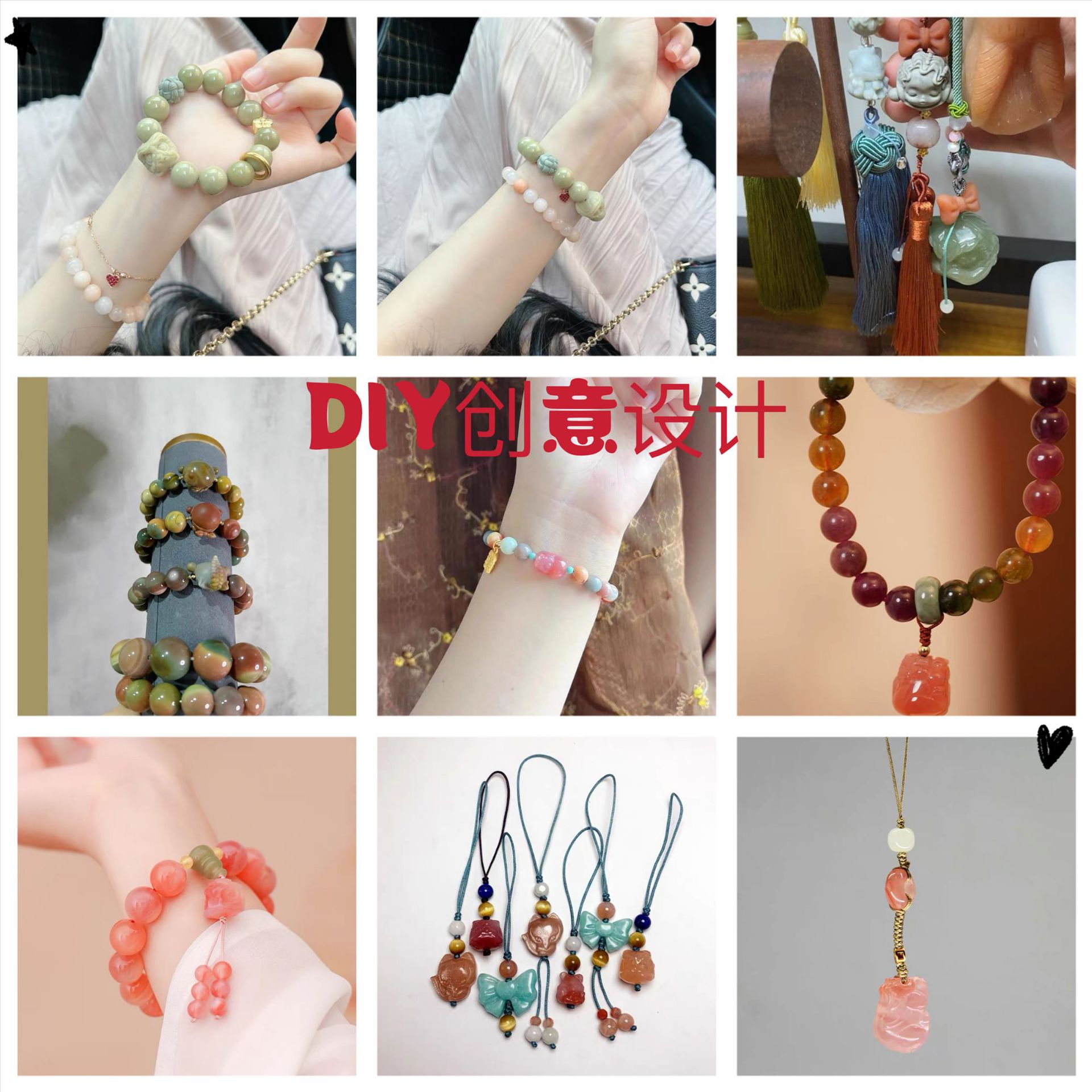 Натуральные аксессуары из нефрита Хэтиань, мелкие резные украшения из агата Яньюань, DIY аксессуары