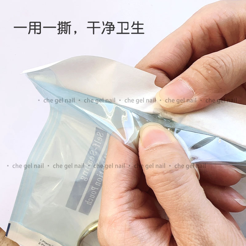 Disposable nail disinfection bag self-sealing packing bag storage bag sealing bag kit dead skin scissors tweezers dust brush