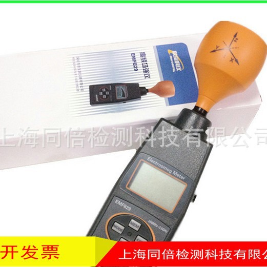 Измеритель силы высокочастотного поля Emf829, детектор электрического и магнитного полей, трехосевое измерение