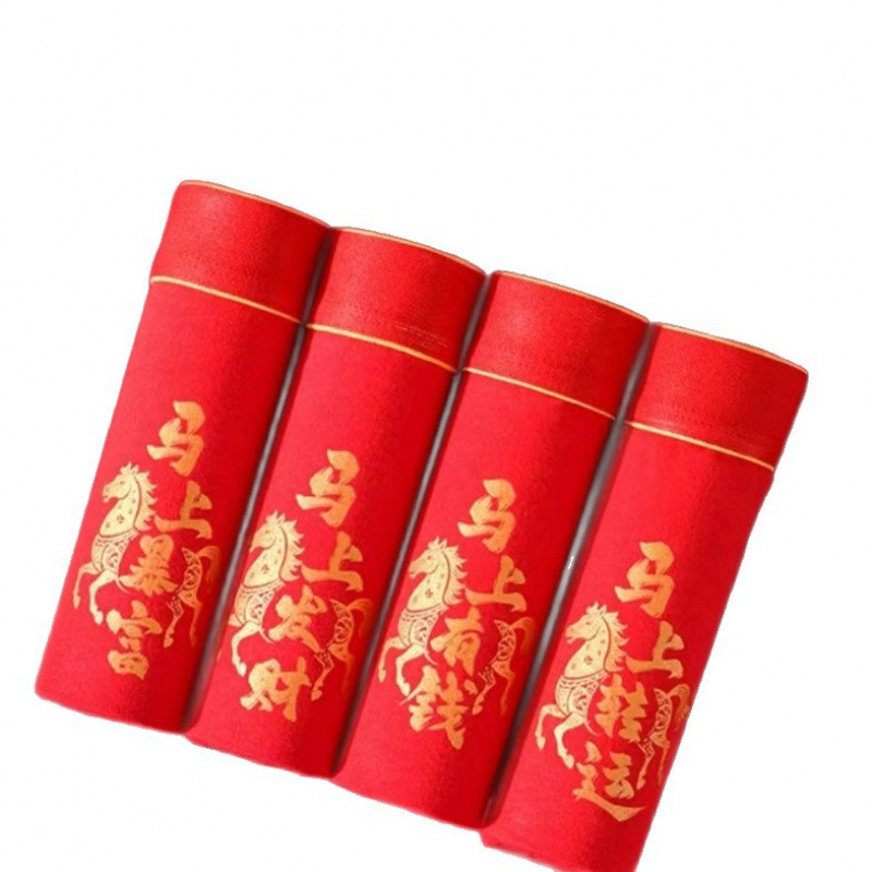 2026 New Men's Underwear Men's Popular Hot Style Red Men's Breathable Boys' Boxer Shorts Boxer Mid-Waist Skin-Friendly Men's