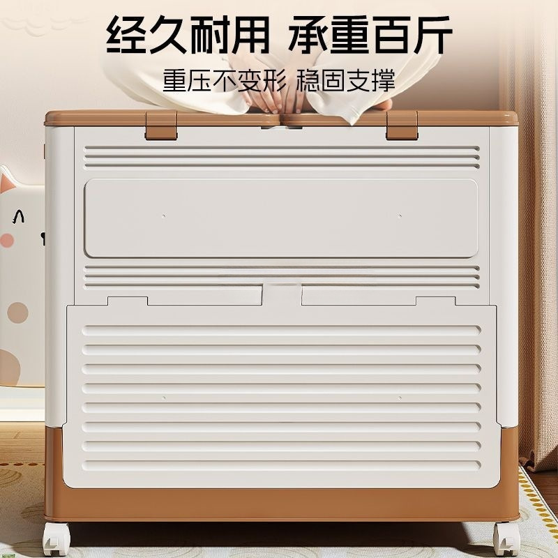 Clothes Storage Box Organizer Large Capacity Super Household Flip-Top Foldableing Box Seasonal Clothing Quilt Storage Cabinet