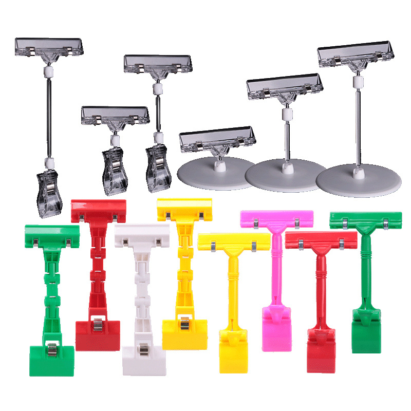 POP advertising clip double crystal clip supermarket commodity price tag explosive sticker price tag special price tag transparent