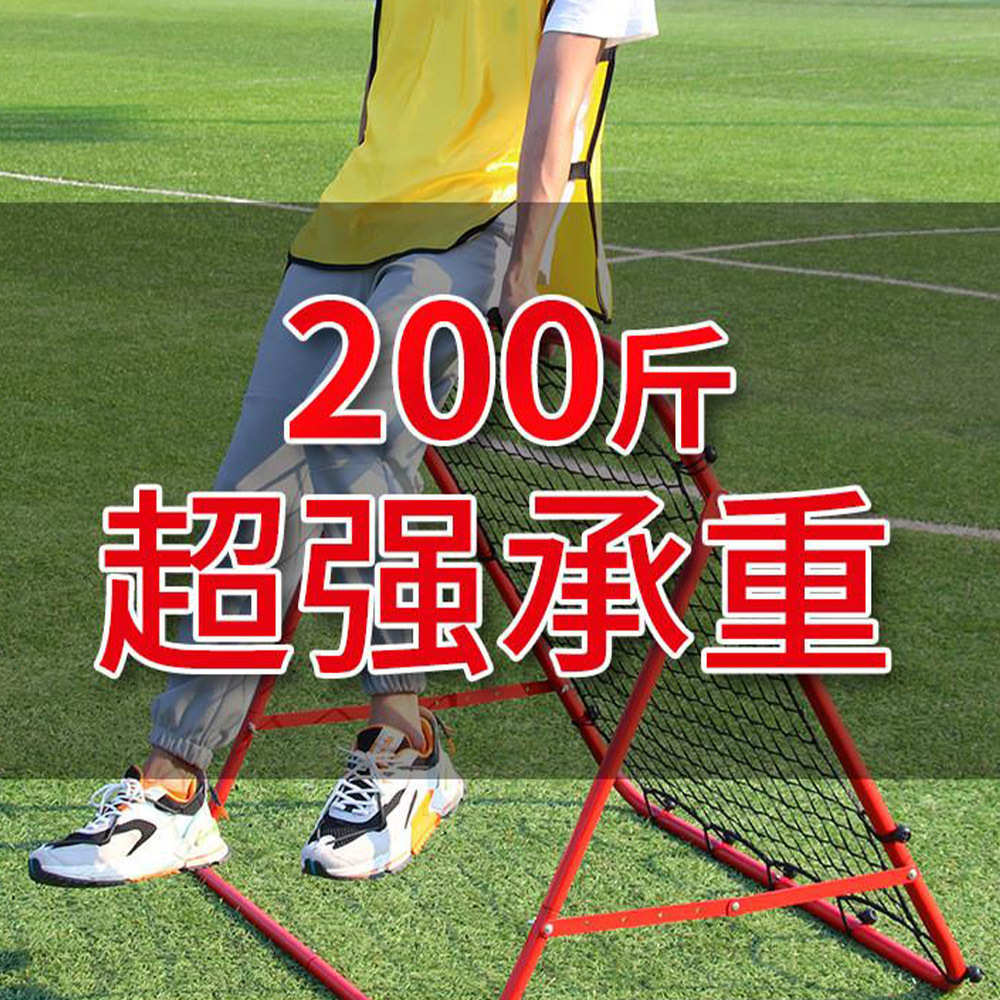 Football rebound net frame rebound door practice net golf baseball rebound net youth football training equipment