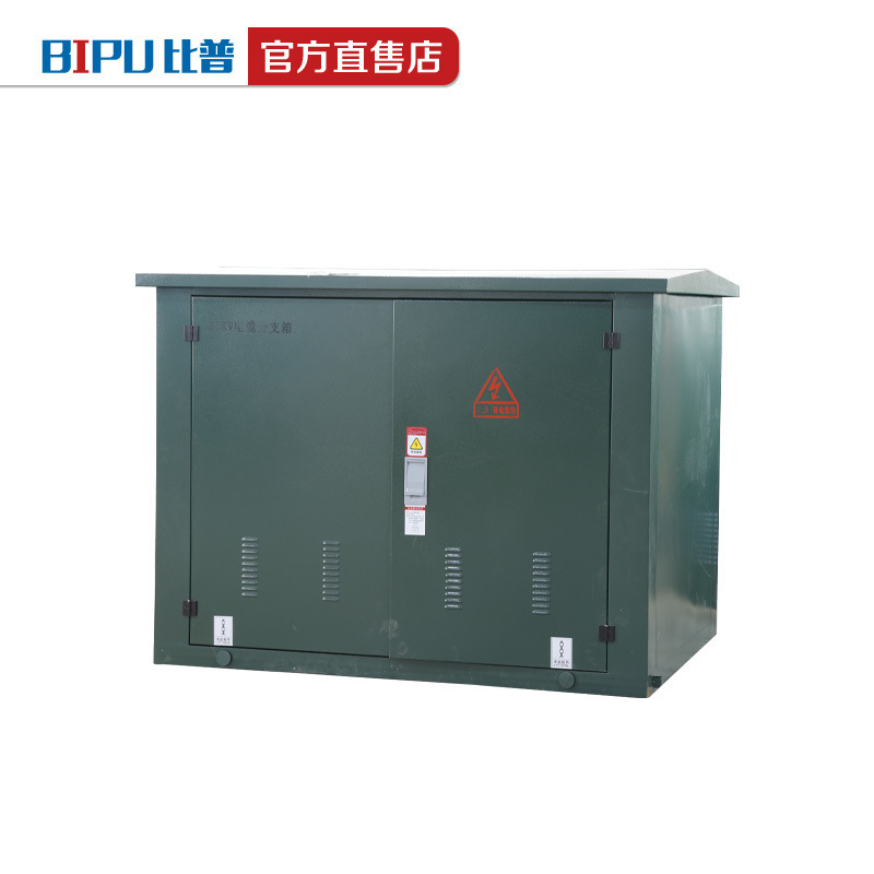 35Kv High Voltage Cable Branch Box Dfw-40.5/630A Row One in and One Out Tap Box with Lightning Arrester