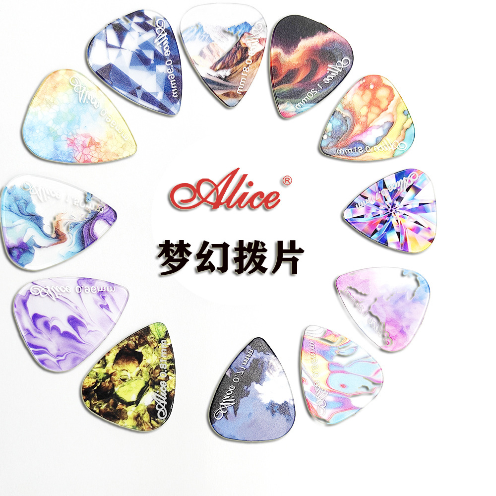 Новый продукт Alice, фантазийный медиатор, аксессуары для акустической гитары